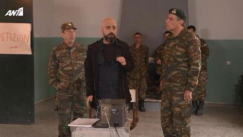 Παρουσιάστε Season 1 Episode 13 - Episode 13