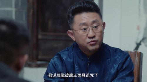 S.C.I. Mystery Season 1 Episode 18 - Episode 18