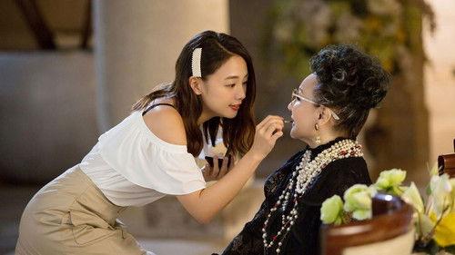 Make a Wish Miss Xianqi Season 1 Episode 1 - Episode 1