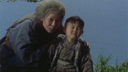 Lone Wolf and Cub Season 2 Episode 24 - The Sick Star