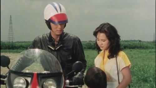 Japanese Spiderman Season 1 Episode 14 - Dedicate the Song of the Powerless Brave to My Father