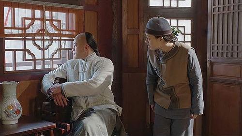 Nothing Gold Can Stay Season 1 Episode 9 - Episode 9