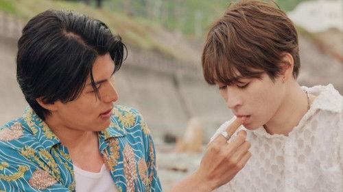 Love Sea: The Home for Lovers Season 1 Episode 2 - Episode 2