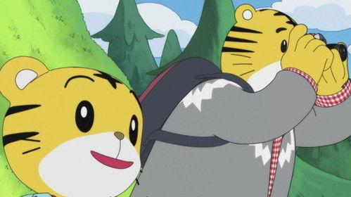 Shimajiro: A Wonderful Adventure Season 8 Episode 12 - Episode 12