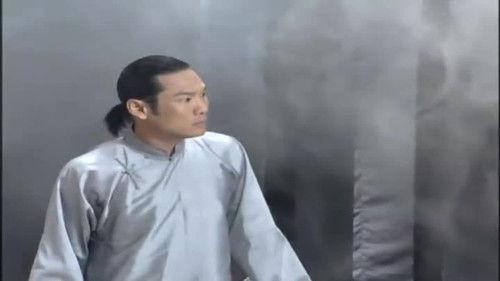 The Pawnshop No. 8 Season 1 Episode 3 - Episode 3