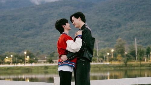 Fourever You Season 2 Episode 8 - Beside The Sky 8