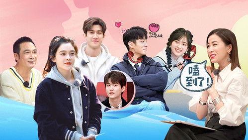 Memories Beyond Horizon Season 1 Episode 19 - Episode 19