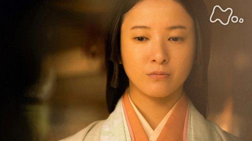 Dear Radiance Season 1 Episode 13 - Episode 13