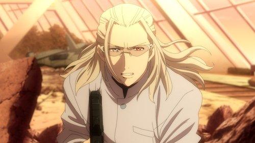 undefined Season 1 Episode 9 - The Ones Who Visited