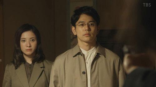 Dangerous Venus Season 1 Episode 7 - Episode 7