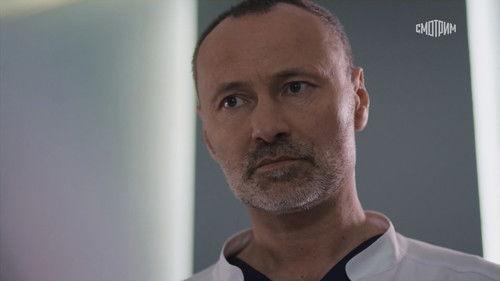 Sklifosovsky Season 10 Episode 13 - Episode 13