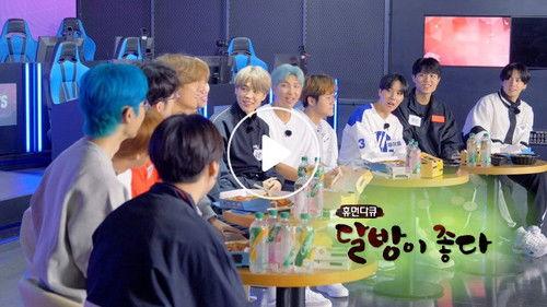 Run BTS! Season 5 Episode 25 - League of Number One, Part 2