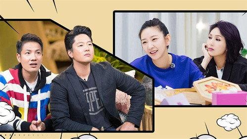 Viva La Romance Season 3 Episode 2 - Episode 2