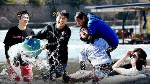 HaHaHaHaHa Season 4 Episode 7 - Episode 4 (Part 1)