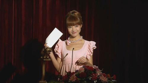 iPartment Season 2 Episode 5 - Magical Family