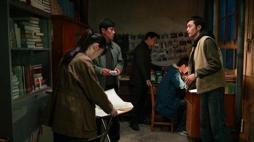 The Lost National Treasure Season 1 Episode 1 - Episode 1