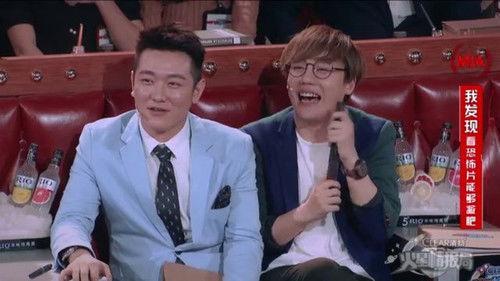 Mars Intelligence Agency Season 1 Episode 5 - Episode 5