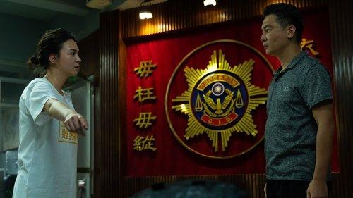 Trinity of Shadows Season 1 Episode 11 - Secret Love