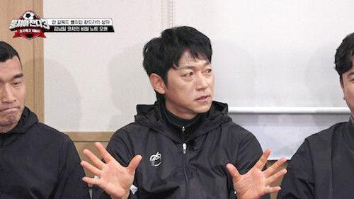 The Gentlemen's League Season 3 Episode 25 - Episode 25