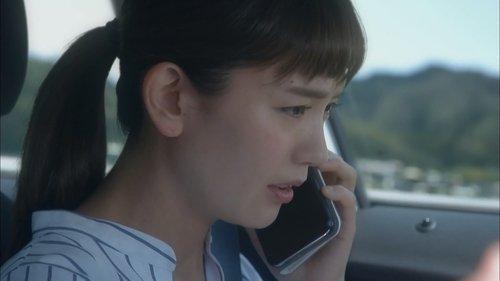 Perfect World Season 1 Episode 8 - Episode 8