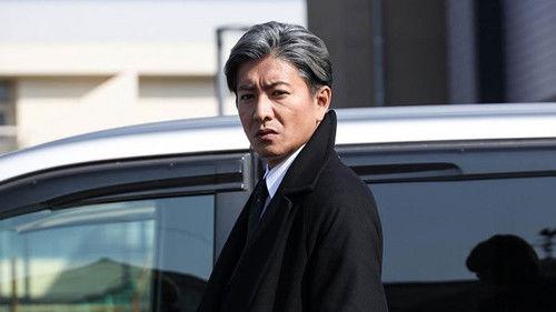 Kazama Kimichika: Kyojo Zero Season 1 Episode 6 - Episode 6