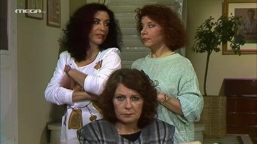 Oi Treis Harites Season 3 Episode 3 - Episode 3