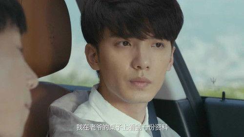 Flipped Season 1 Episode 17 - Episode 17