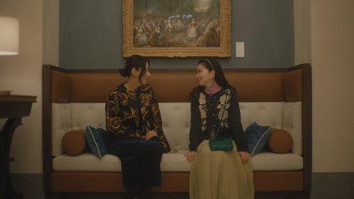 Teruko & Lui Season 1 Episode 7 - Episode 7