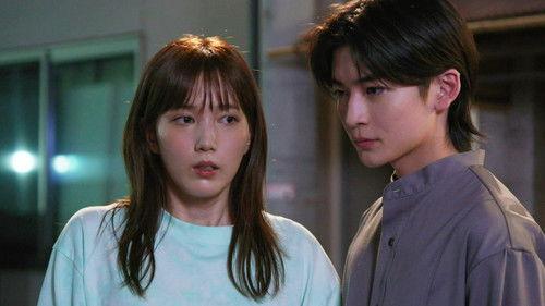 I Will Be Your Bloom Season 1 Episode 3 - Episode 3