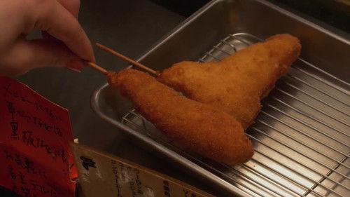 Wakako Zake Season 3 Episode 4 - Kushikatsu at a pub