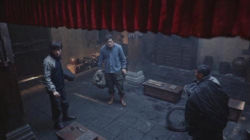 Adventure Behind the Bronze Door Season 1 Episode 6 - Episode 6