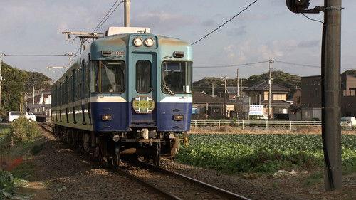 Train Cruise Season 12 Episode 1 - One Line Inspires Generations in Chiba