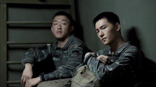 Glory of the Special Forces Season 1 Episode 20 - Episode 20