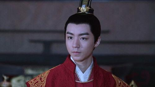 Guardians of the Ancient Oath Season 1 Episode 2 - Episode 2