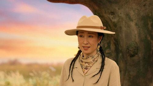 Welcome to Milele Season 1 Episode 9 - Episode 9