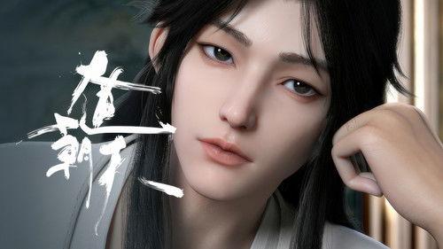 One Way or Another Season 1 Episode 3 - The Gentleman Just Dislikes Trouble