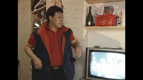 A Native of Beijing in New York Season 1 Episode 4 - Episode 4