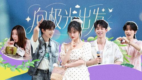 Joyful Grown-Ups Season 2 Episode 9 - Episode 9