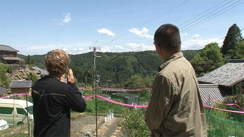 Sauna wo meideitai Season 4 Episode 24 - Episode 24