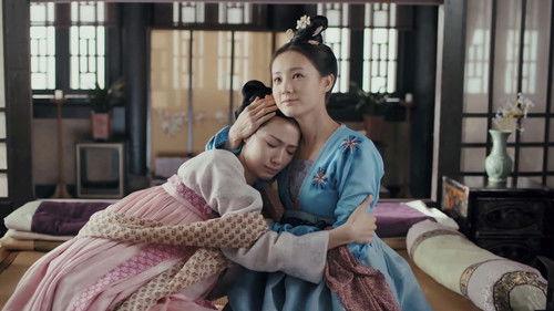 Court Lady Season 1 Episode 19 - Episode 19