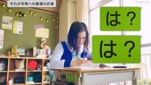 Dasada Season 1 Episode 3 - Episode 3