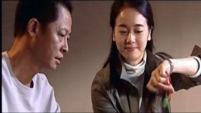 Tian Dao Season 1 Episode 9 - Ding Yuanying's 'Rob the Rich to Help the Poor' Scheme