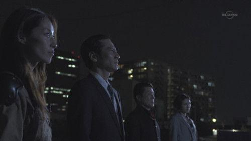 GARO Season 3 Episode 17 - Tousei