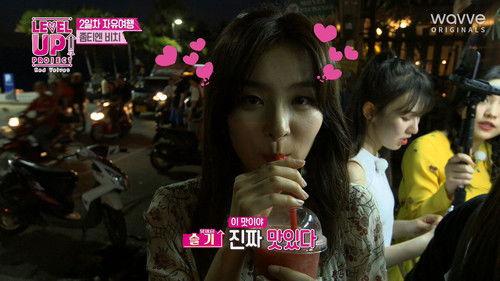 Level Up! Project Season 1 Episode 15 - Episode 15