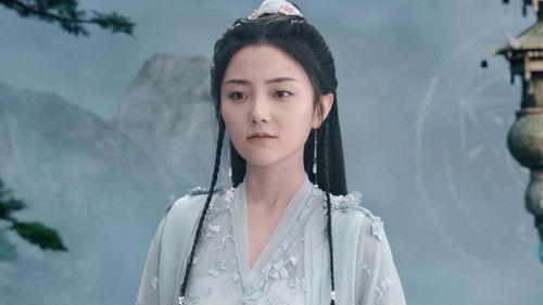 Dominator of Martial Gods Season 1 Episode 9 - Episode 9