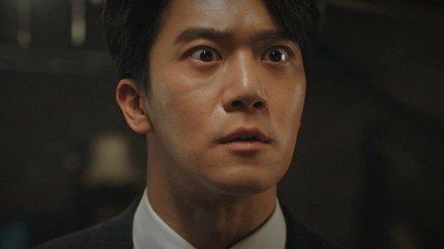 Blind Season 1 Episode 15 - The Designer