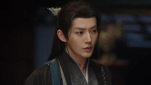 Love of the Divine Tree Season 1 Episode 18 - Episode 18