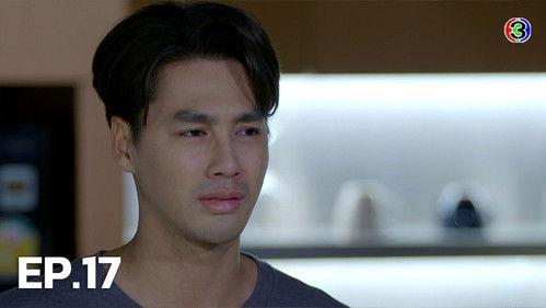 Love the Way You Lie Season 1 Episode 17 - Episode 17