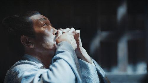 The Imperial Age Season 1 Episode 18 - Episode 18