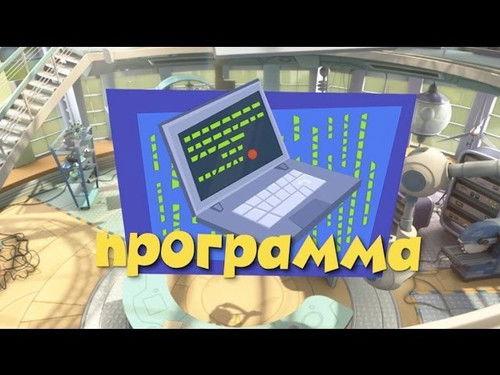 The Fixies Season 3 Episode 9 - Episode 9